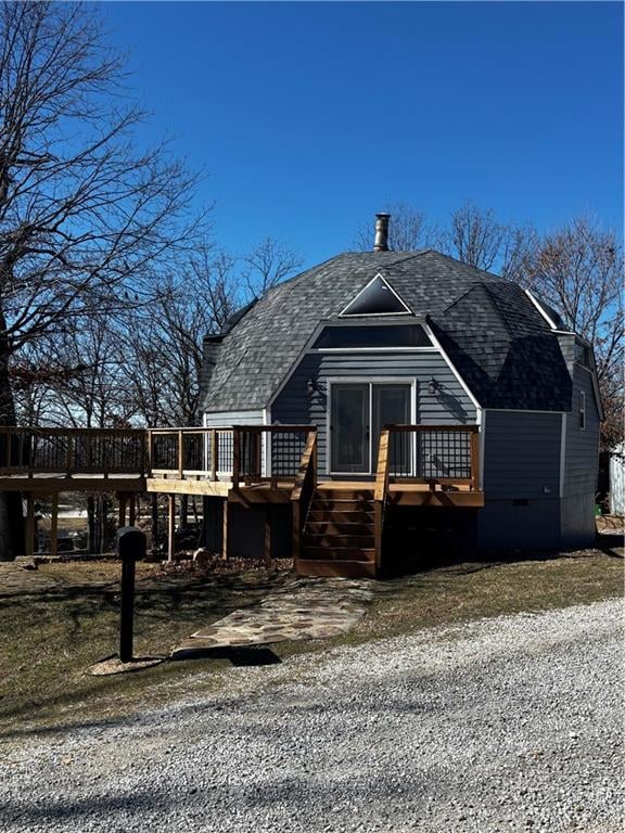 10116 Billabong Dr, Clinton, MO 64735