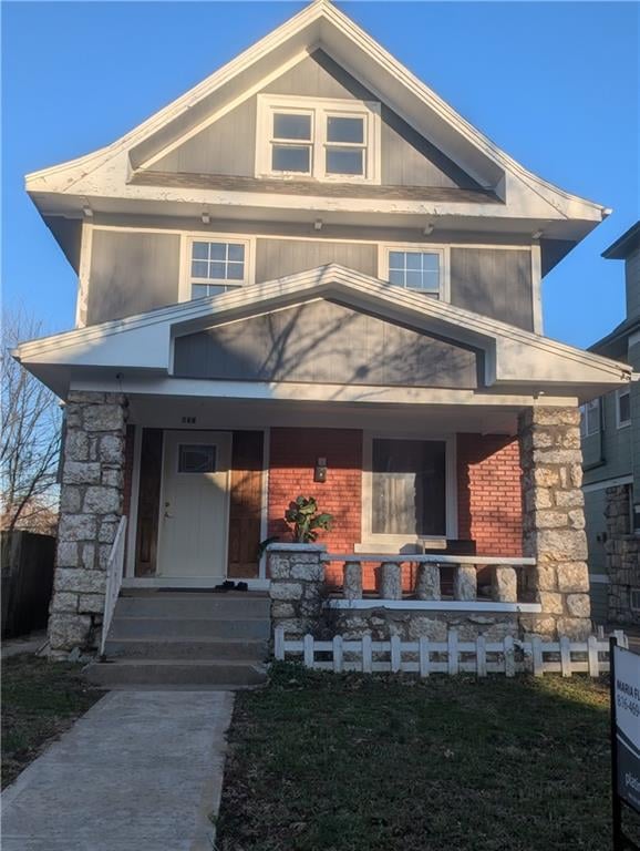 137 Lawn Ave, Kansas City, MO 64123