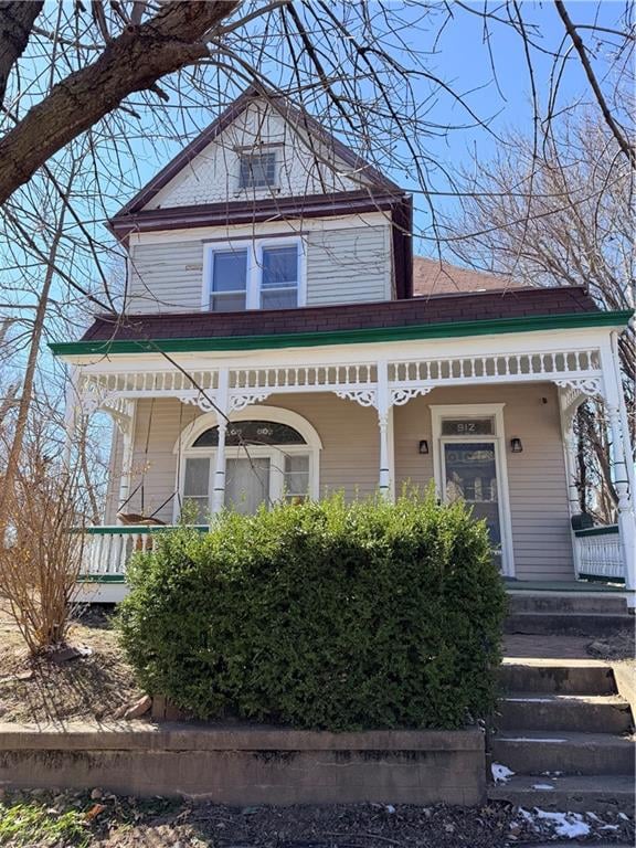 912 14th St, St Joseph, MO 64503