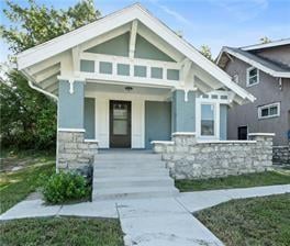 4209 Prospect Ave, Kansas City, MO 64130