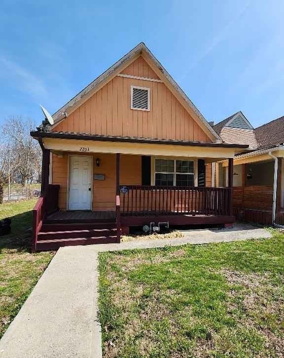 2203 Agnes Ave, Kansas City, MO 64127