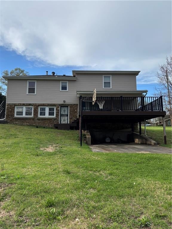 6629 Berry Rd, Kansas City, KS 66106