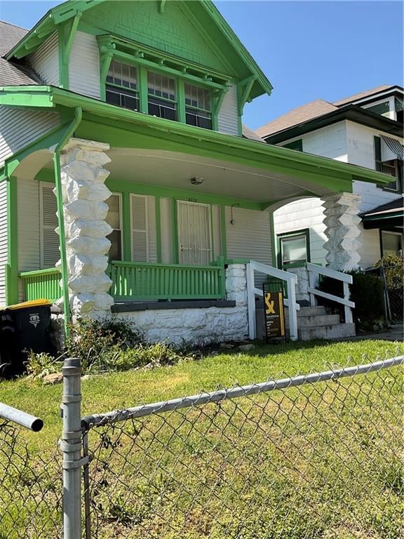 4516 Montgall Ave, Kansas City, MO 64130