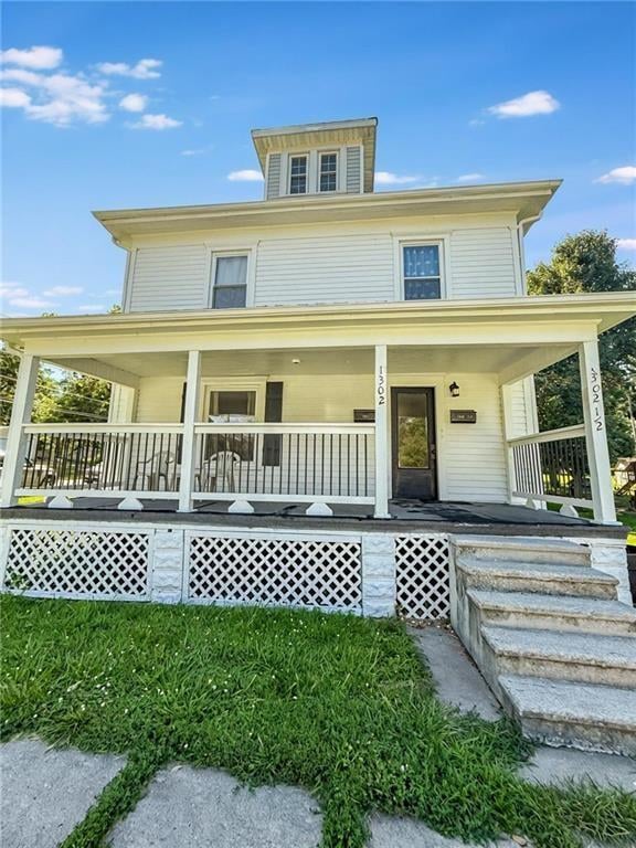 1302 Mulberry St, Maryville, MO 64468