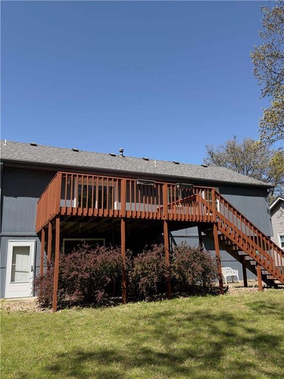 2113 York Rd, Independence, MO 64058