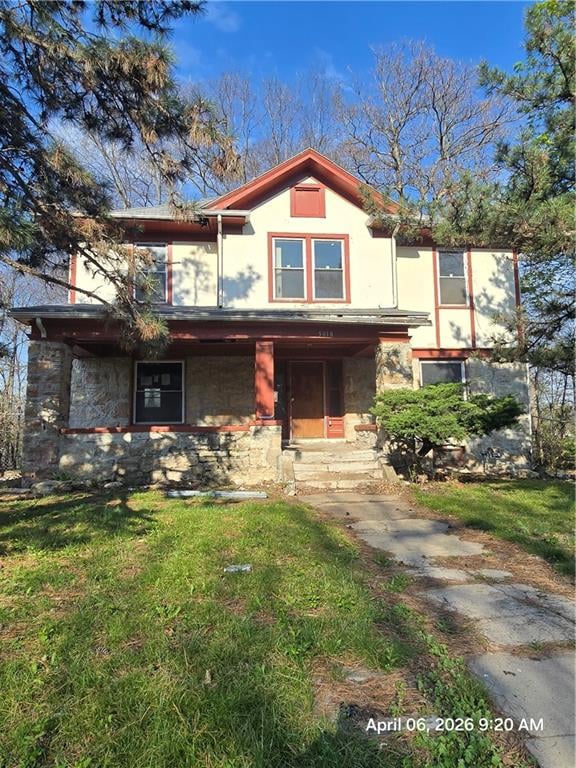 5018 Euclid St, Kansas City, MO 64130