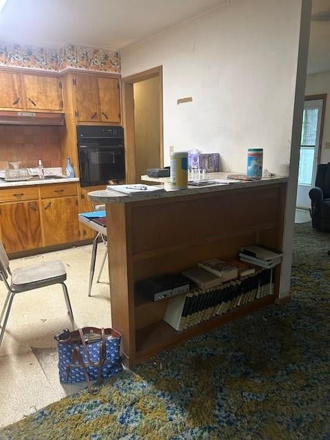 3737 Walrond Ave, Kansas City, MO 64117