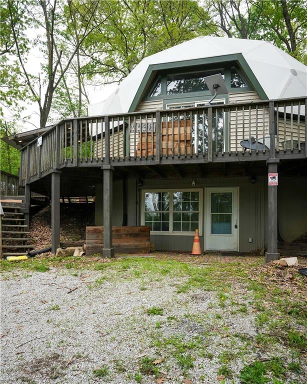5538 Lakeview Dr, Lathrop, MO 64465