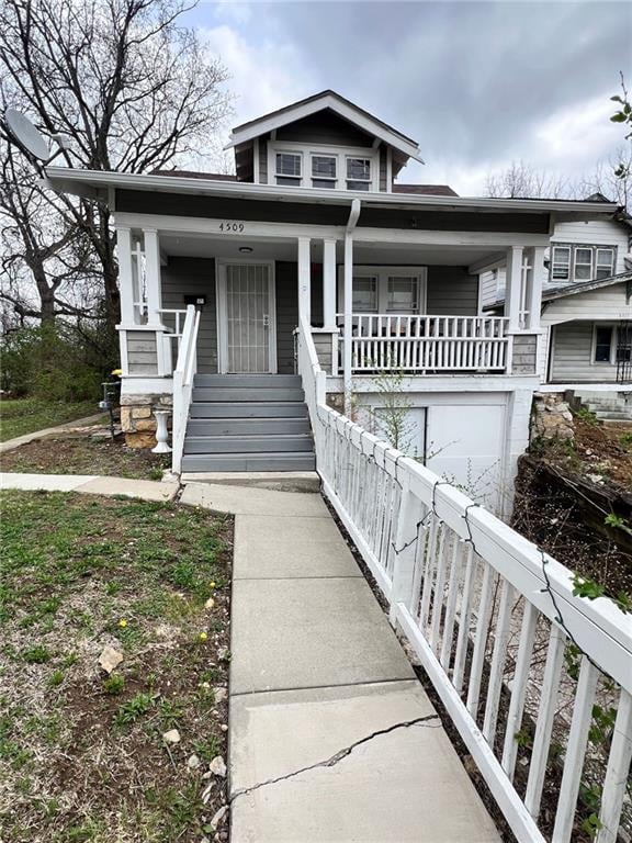 4509 Benton Blvd, Kansas City, MO 64126