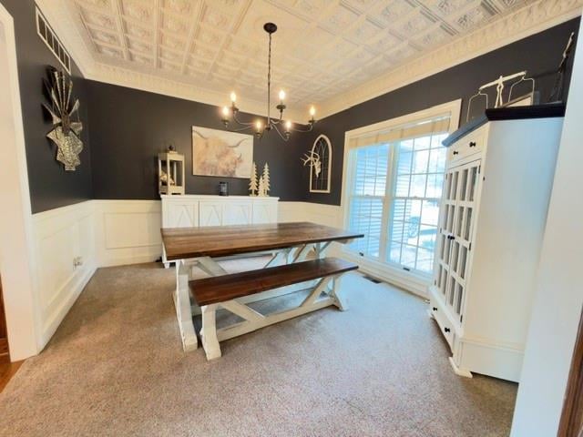18860 S 1485 Rd, Nevada, MO 64772