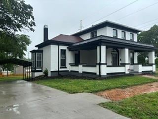 222 Market St, Warrensburg, MO 64093