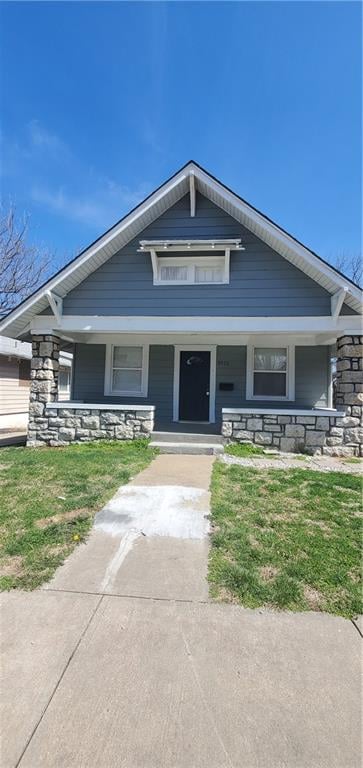 3915 Norton Ave, Kansas City, MO 64130