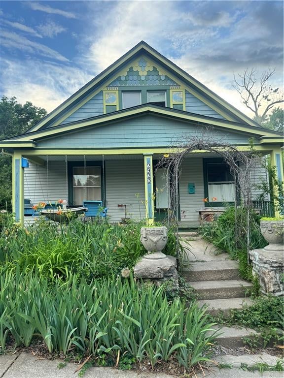 2920 Holly St, Kansas City, MO 64108