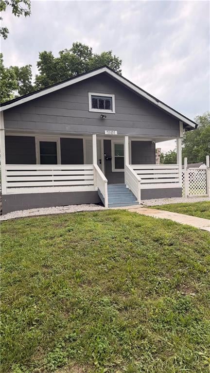 7101 Indiana Ave, Kansas City, MO 64132