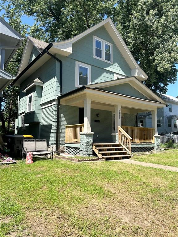5246 Lyon Ave, Kansas City, MO 64123