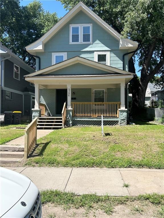 5246 Lyon Ave, Kansas City, MO 64123