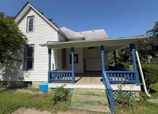 909 10th St, Sedalia, MO 65301
