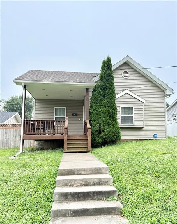 1831 Oneida St, Lexington, MO 64067