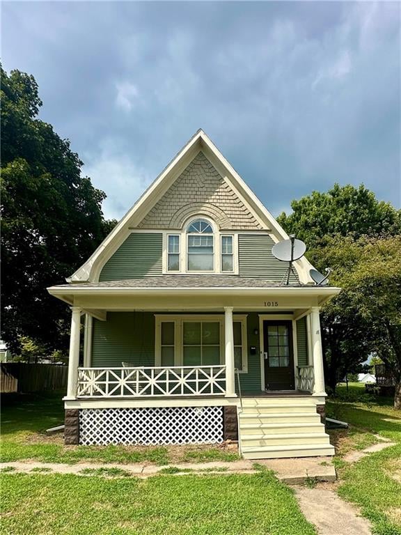 1015 2nd St, Maryville, MO 64468
