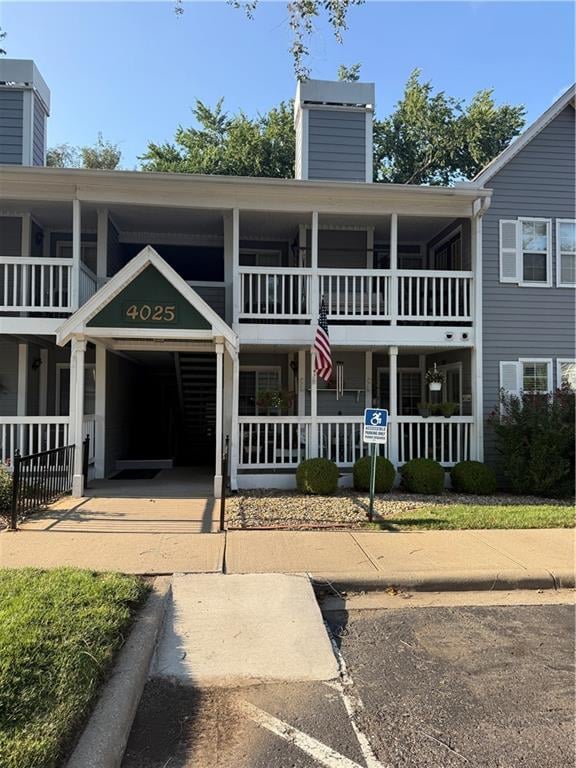 4025 Crysler #80 Ave, Independence, MO 64055