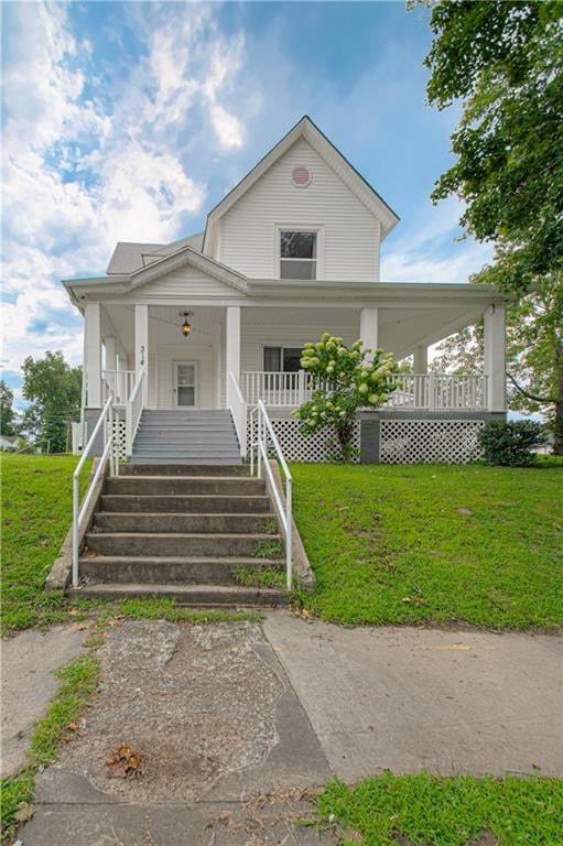 314 N Main St, Carrollton, MO 64633