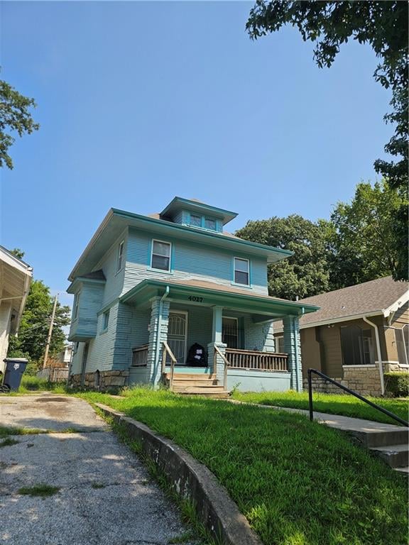 4027 Agnes Ave, Kansas City, MO 64130