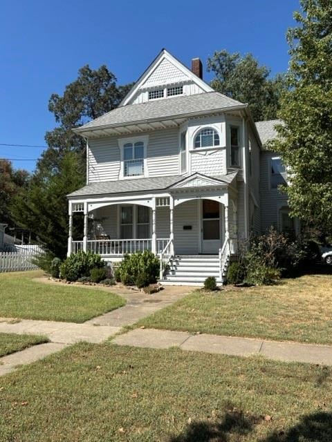 410 N Main St, Butler, MO 64730