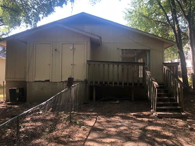 404 Dittmar RD, Austin, TX 78745