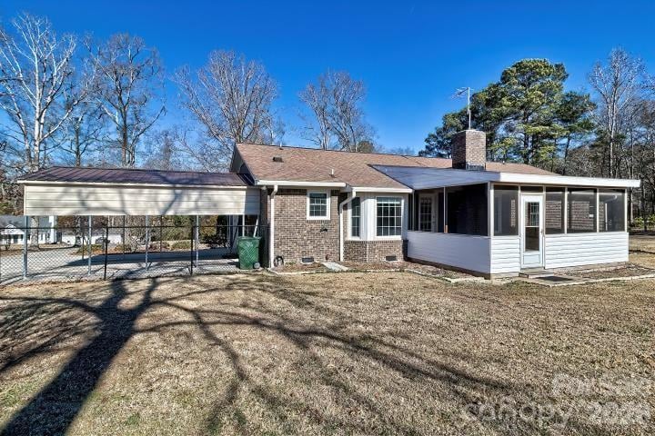 1139 Merribrook Ln, Lancaster, SC 29720
