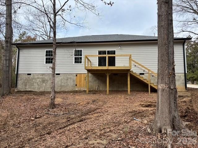 1705 Kallaramo Rd, Rock Hill, SC 29732