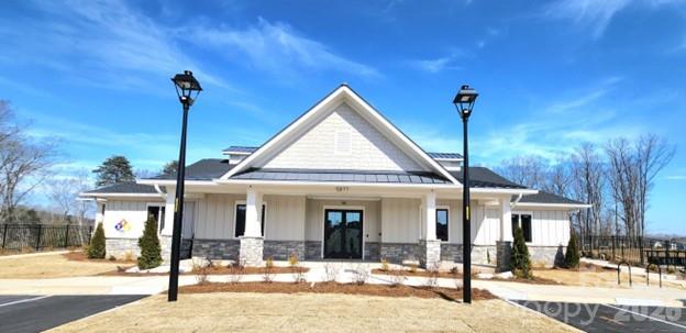 7080 Juneberry Way, Maiden, NC 28650