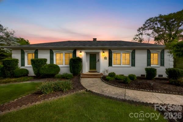 112 Brook Ln, Mount Holly, NC 28120