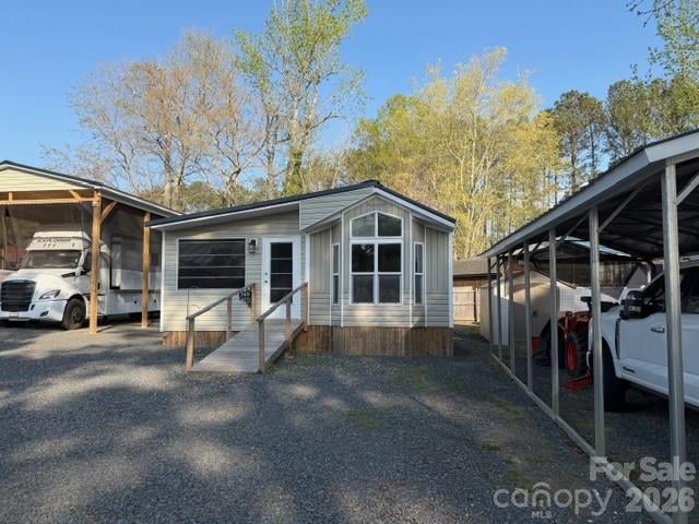 140 Hide A Way Trl, Mount Gilead, NC 27306