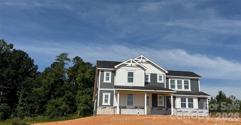 2651 Mabel Ln, Monroe, NC 28110