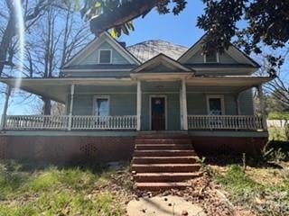2231 Us 221 Hw, Rutherfordton, NC 28139