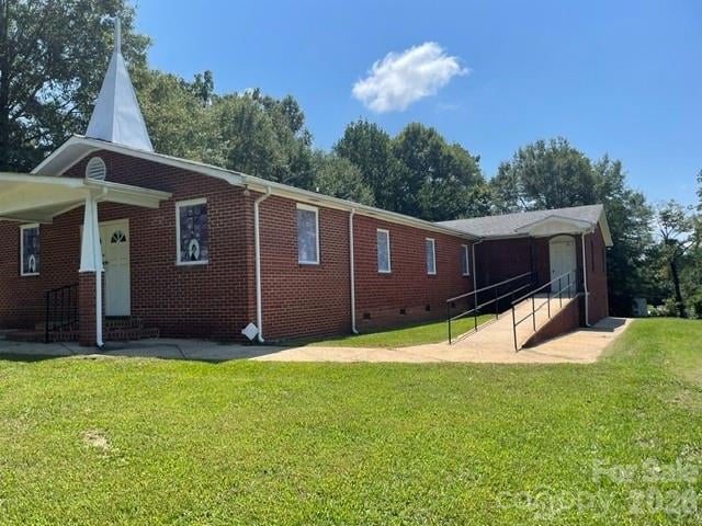 1205 Masonic Dr, Shelby, NC 28150