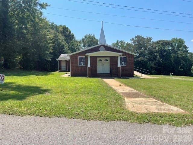 1205 Masonic Dr, Shelby, NC 28150
