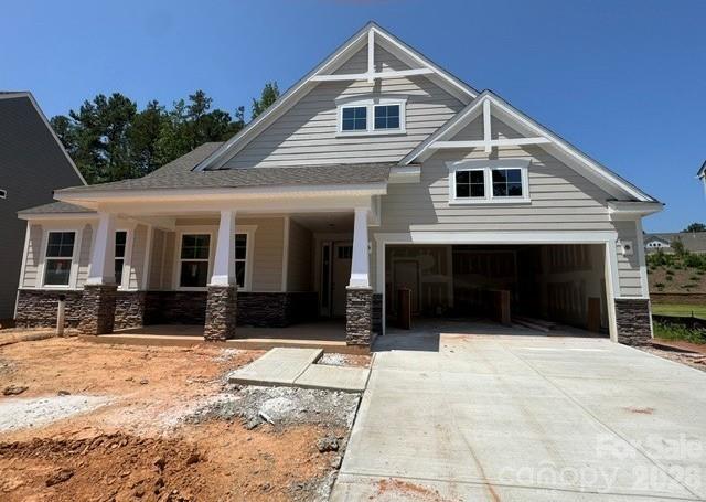 5064 Mclaughlin Loop, Waxhaw, NC 28173