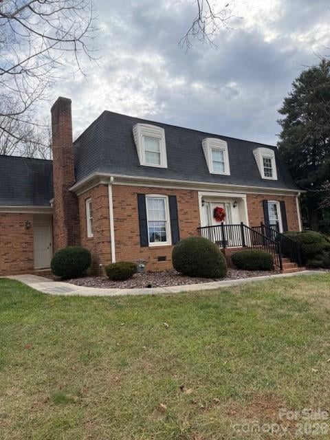 1220 Pineview St, Albemarle, NC 28001