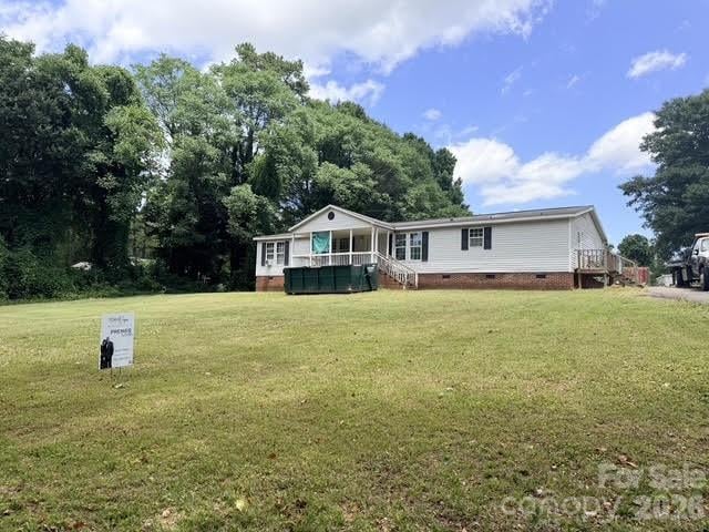 136 Green Dr, Gastonia, NC 28054