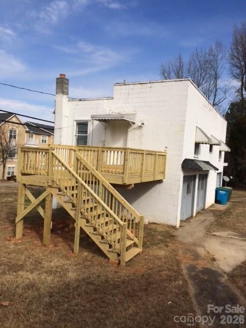 126 Sunset Dr, Salisbury, NC 28147