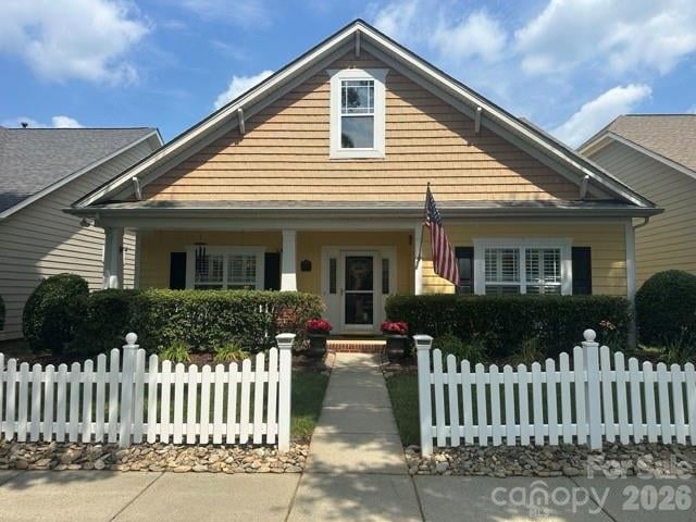 7023 Ladys Secret Dr, Indian Trail, NC 28079