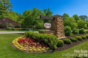 519 Meadow Sweet Ln, Waxhaw, NC 28173
