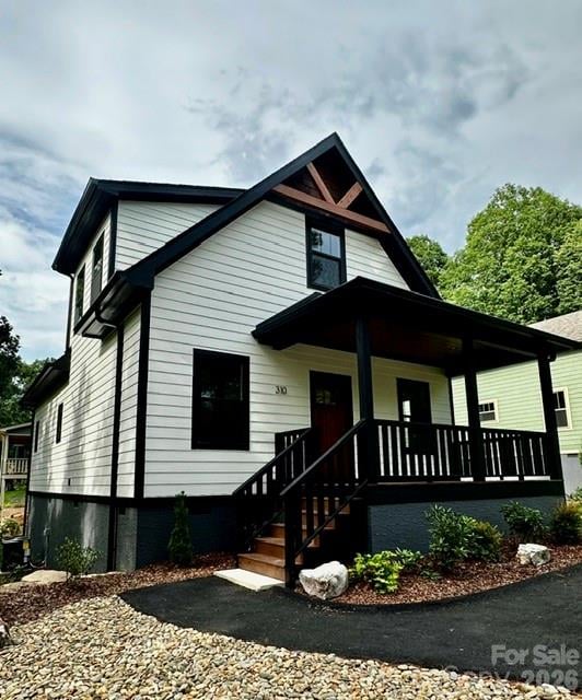 310 Ninth St, Black Mountain, NC 28711