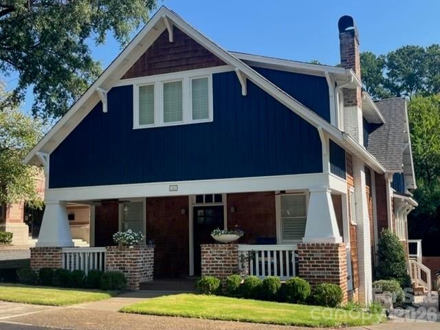 323 Rensselaer Ave, Charlotte, NC 28203