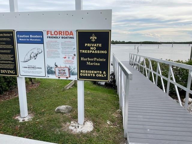 2042 Pointe Alexis Dr, Tarpon Springs, FL 34689