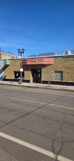 1010 Payne Ave, Saint Paul, MN 55130