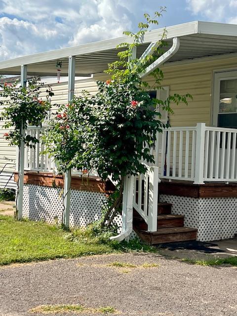 1231 Deerfield Dr, Maplewood, MN 55119