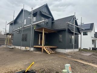 4506 Cosette Ln N, Hugo, MN 55038