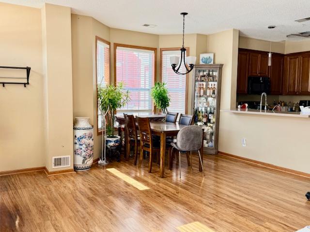 17320 72nd Ave N, Maple Grove, MN 55311